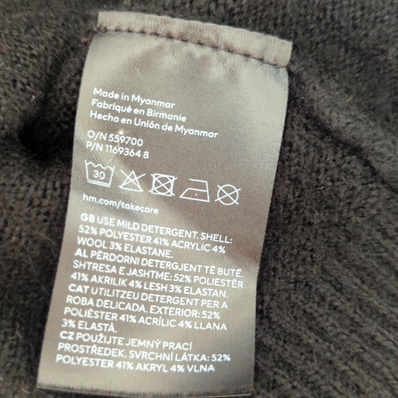 Black Wool Blend Top Short Sleeved - Picture 6 of 6